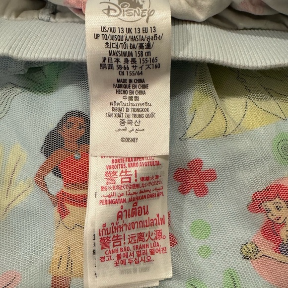 Disney Princess Light Blue Tulle Skort Size 13 - Picture 6 of 8